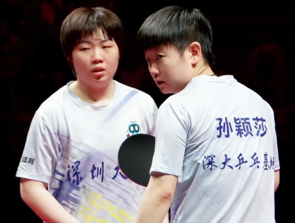 后者也有