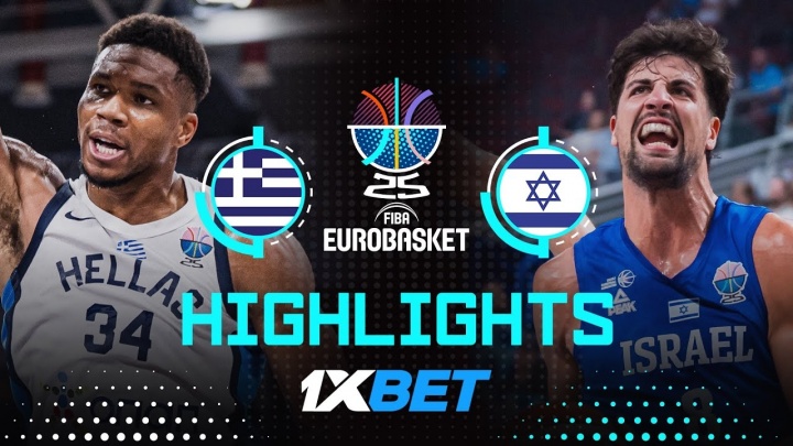 斯洛卡斯和 斯洛卡斯和