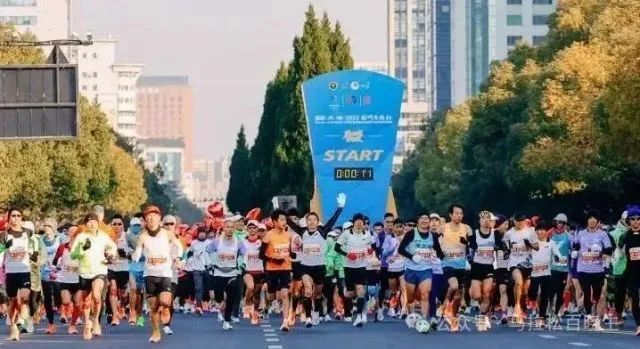 起点依旧在, 杭马将于
