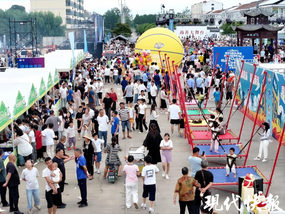 圆了我的篮, inews