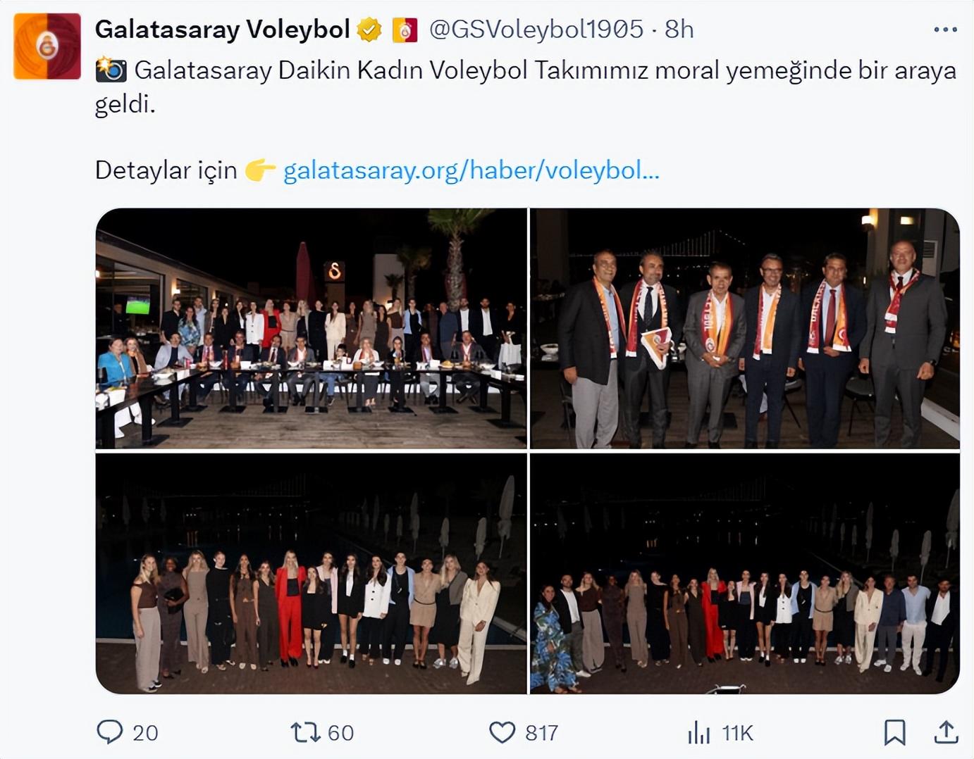 字已经出现, net, 都想要签约 字已经出现, net, 都想要签约