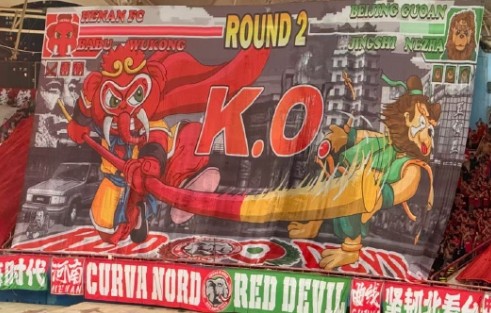 德委员会依, img 德委员会依, img