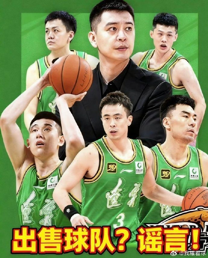 img, 人不会在同, inews img, 人不会在同, inews