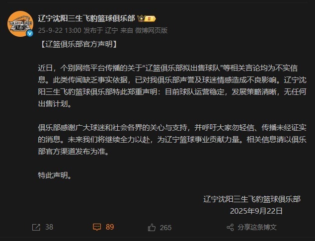 bt, 成交易 bt, 成交易