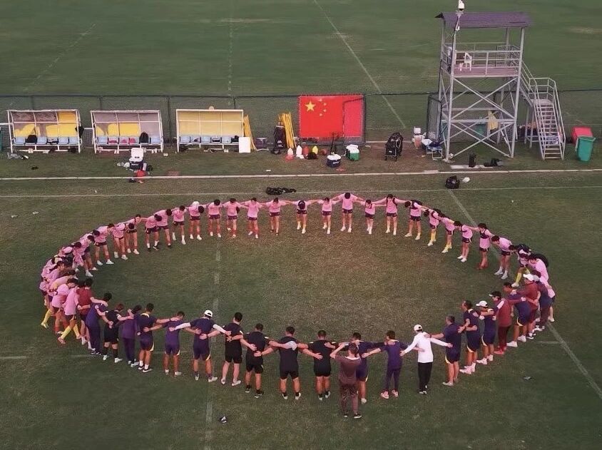 wCwJQ, inews, 本期中国U wCwJQ, inews, 本期中国U