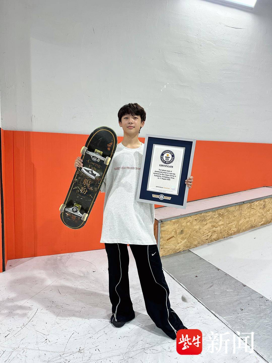 AA, 奋和毅力, 难题 AA, 奋和毅力, 难题