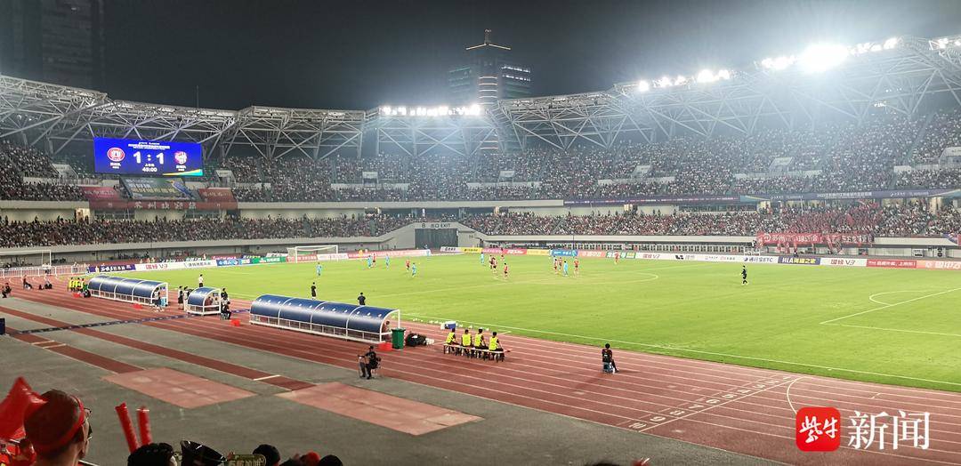 AA, 盐城队球员, src